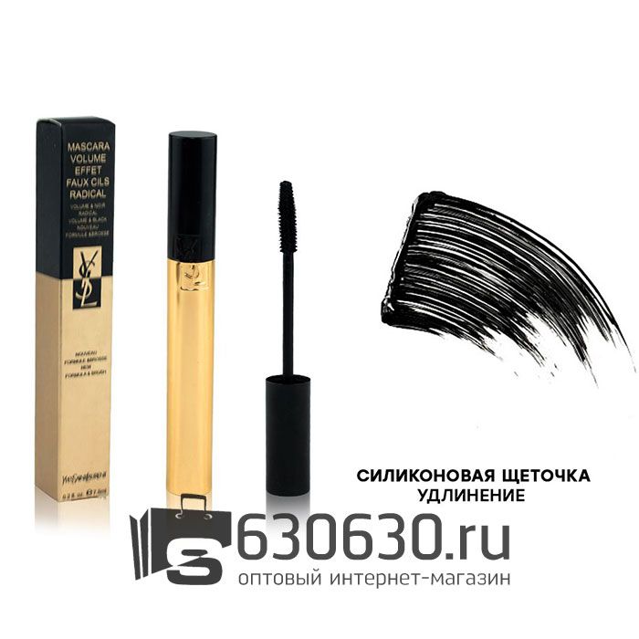 Удлиняющая тушь для ресниц Yves Saint Laurent "Faux Cils Radical"