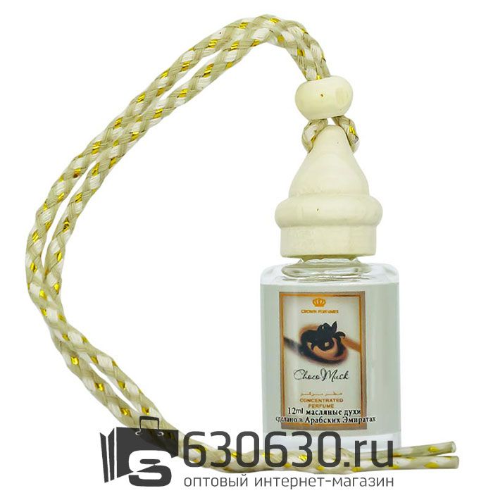 Автомобильная парфюмерия "Choco Musk NEW" 12 ml