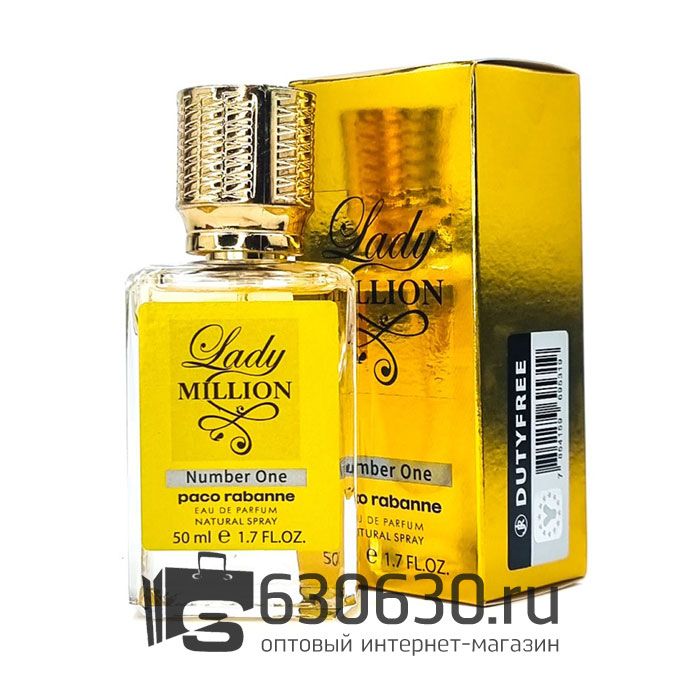Мини парфюм Paco Rabanne "Lady Million" 50 ml