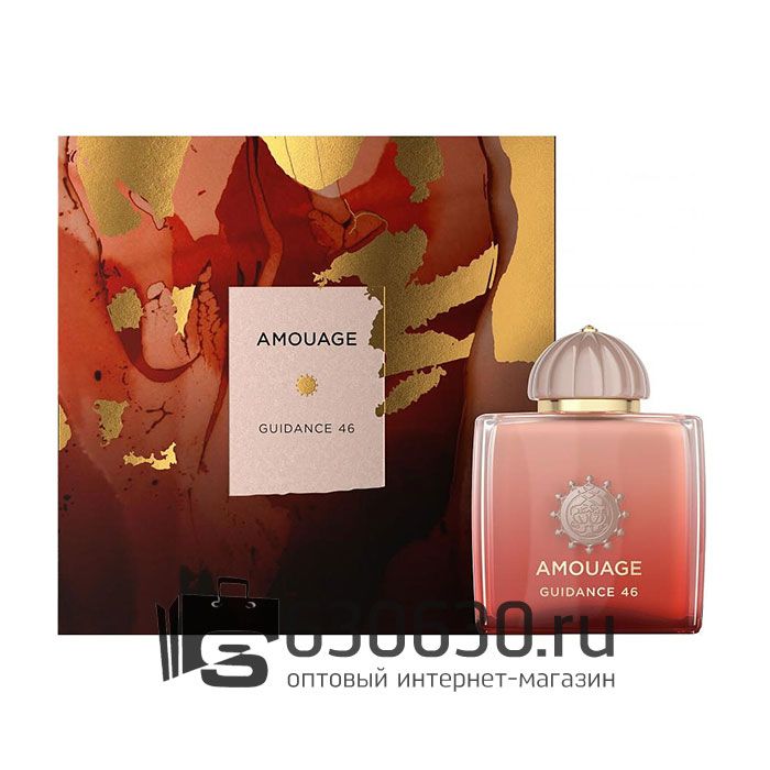 A-Plus Amouage "Guidance 46" 100 ml оптом