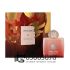 A-Plus Amouage "Guidance 46" 100 ml оптом