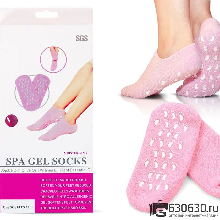 Многоразовые гелевые носочки SGS "Spa Gel Socks" 1пара