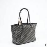 Сумка "Go*ard" Эко кожа ЛЮКС (30/42/24см)