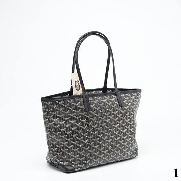 Сумка "Go*ard" Эко кожа ЛЮКС (30/42/24см)