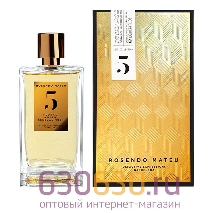 Евро Rosendo Mateu "№ 5 Floral, Amber, Sensual Musk" 100 ml оптом