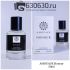 Мини парфюм Amouage "Honour" EDP 50 ml