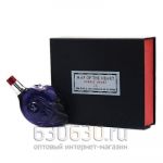 Map Of The Heart "Purple Heart v 5" 90 ml (Селектив Турция)