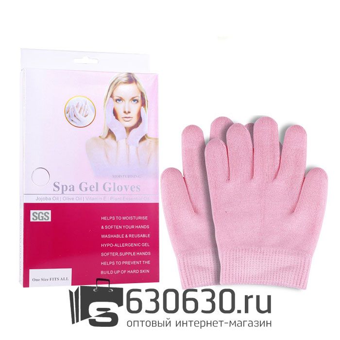 Увлажняющие гелевые перчатки SGS "Spa Gel Gloves" 1пара