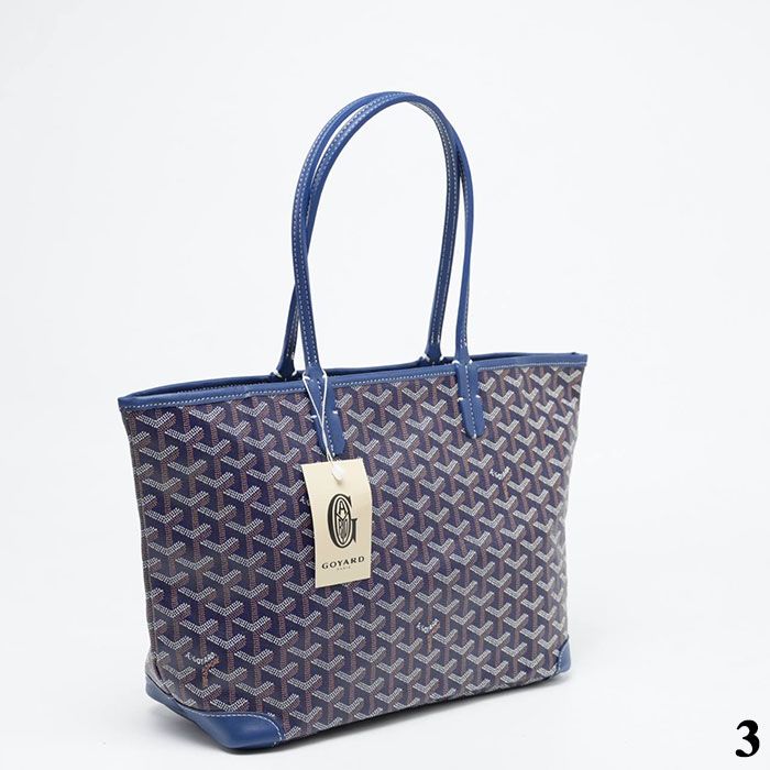 Сумка "Go*ard" Эко кожа ЛЮКС (30/42/24см)