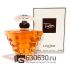 ТЕСТЕР "Tresor" EDP 100 ml (Евро)