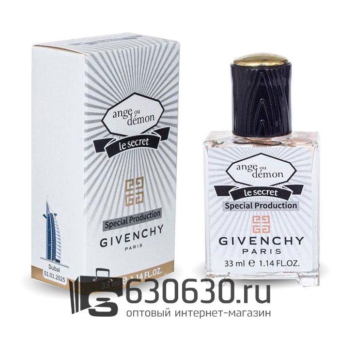 Мини-парфюм Givenchy "Angel ou Demon Le Secret" 33 ml Special Production