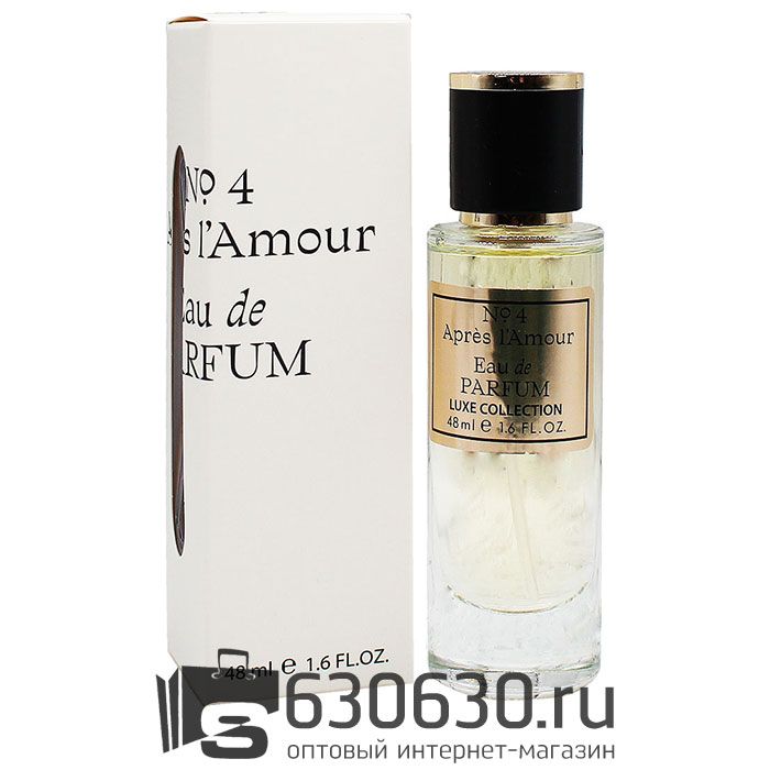Мини-парфюм Thomas Kosmala "No 4 Apres L'Amour" 48 ml