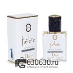 Мини-парфюм Christian Dior "J'Adore" 33 ml Special Production