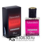 Мини-парфюм Christian Dior "Fahrenheit" 33 ml Special Production