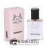 Мини-парфюм Parfums De Marly "Delina Royal Essence" 33 ml Special Production