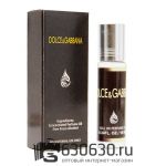 Масляные духи с феромонами Dolce & Gabbana "Pour Femme" 10 ml