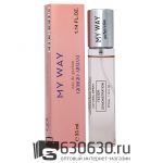 Мини-тестер G.A. "My Way" 33 ml