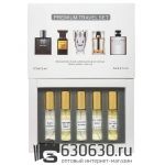 Подарочный набор "Premium Travel Set №4" 5 х 12ml