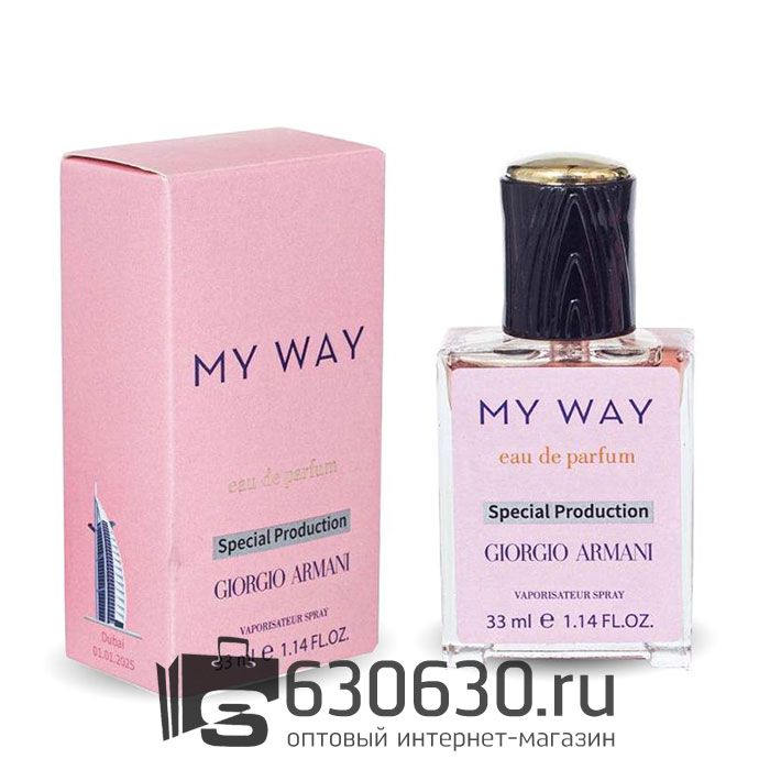 Мини-парфюм G.A. "My Way" 33 ml Special Production