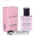 Мини-парфюм G.A. "My Way" 33 ml Special Production