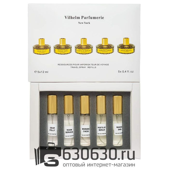 Парфюмерный набор "Vilhelm Parfumerie" 5 x 12 ml