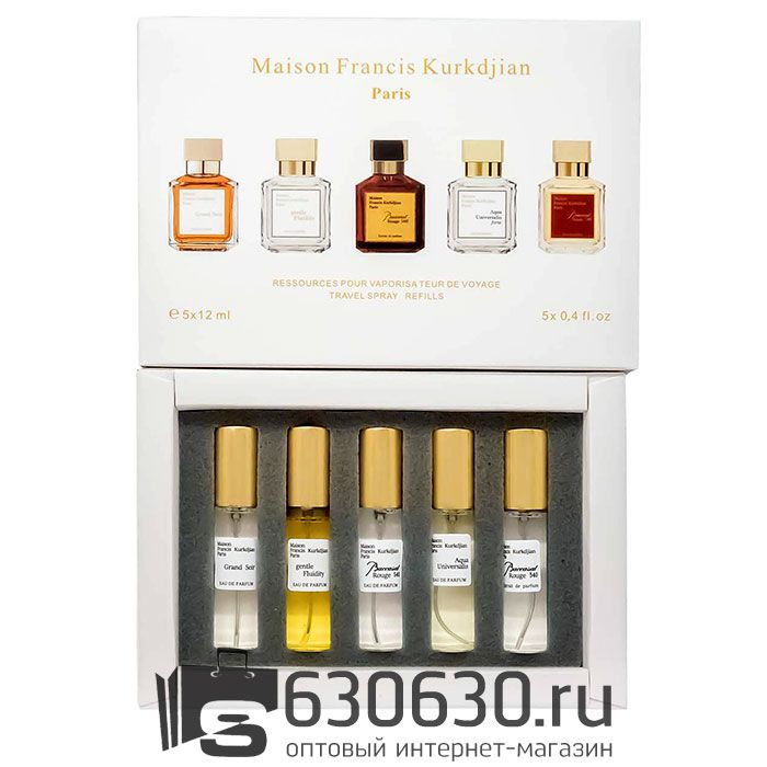 Парфюмерный набор "Maison Francis Kurkdjian" 5 x 12 ml