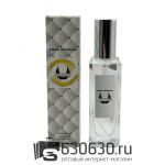 Мини тестер Paco Rabanne "Invictus'' 35 ml (Турция)