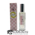Мини тестер Victoria's Secret "Bombshell'' 35 ml (Турция)