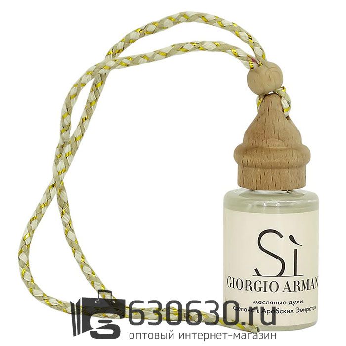 Автомобильная парфюмерия Giorgio Armani "Si NEW" 12 ml