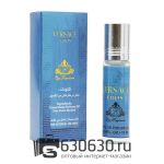 Масляные духи с феромонами Versace "Eros" 10 ml