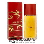 A-Plus Yves Saint Laurent "Opium" 100 ml