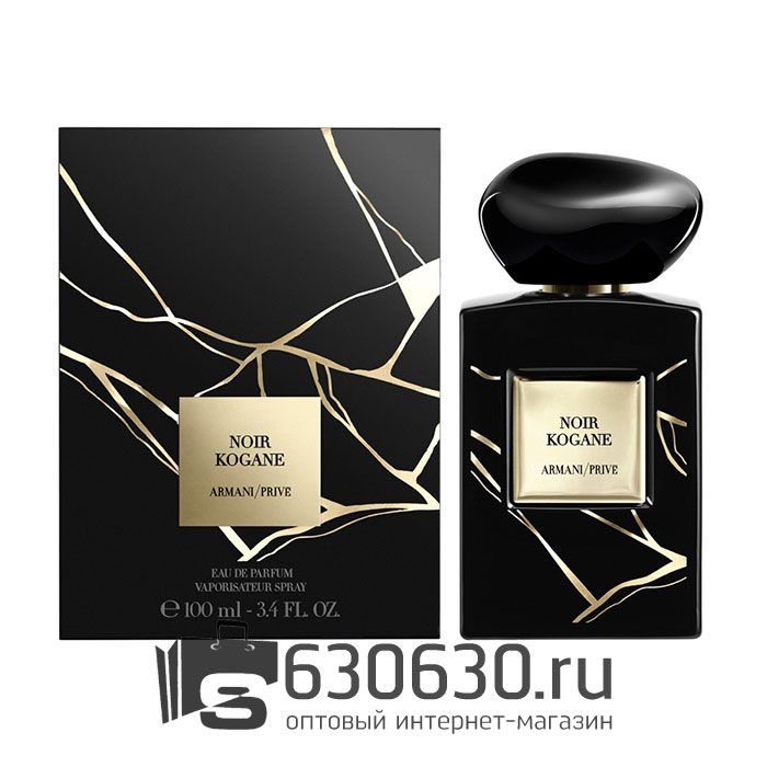 Евро G. A. "Prive Noir Kogane" EDP 100 ml оптом