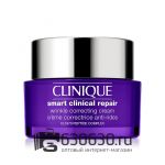Крем антивозрастной для лица Clinique "Smart Clinical Repair Wrinkle Correcting Eye Cream" 50 ml