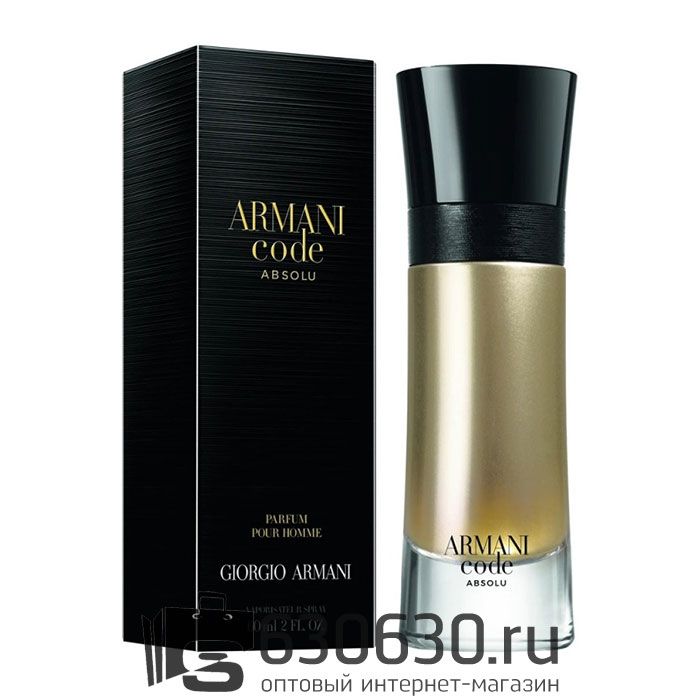 Giorgio Armani "Code Absolu" 110 ml