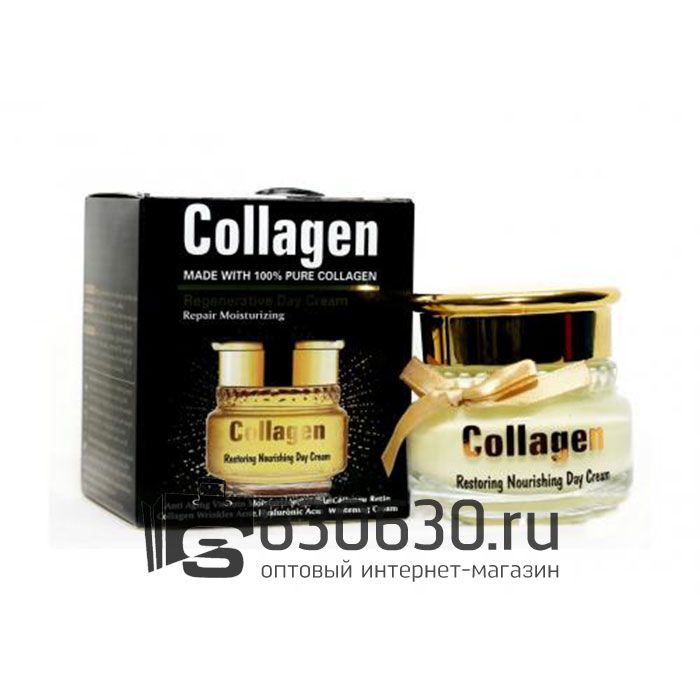 Регенерирующий дневной крем Wokali "Collagen Restoring Nourishing Day Cream" 55 ml