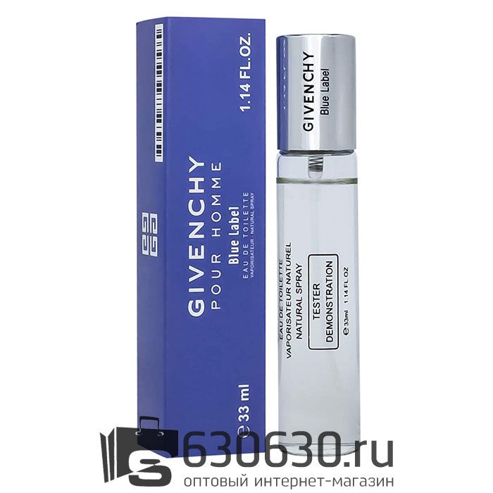 Мини-тестер Givenchy "Pour Homme Blue Label" 33 ml