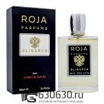 Tester Color Box Roja Dove "Oligarch" 100 ml