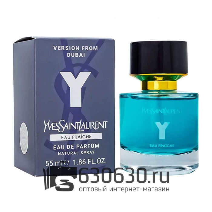 Мини-парфюм Yves Saint Laurent "Y Eau Fraiche" 55 ml NEW