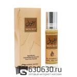 Масляные духи с феромонами Ard Al Zaafaran "Mousuf" 10 ml