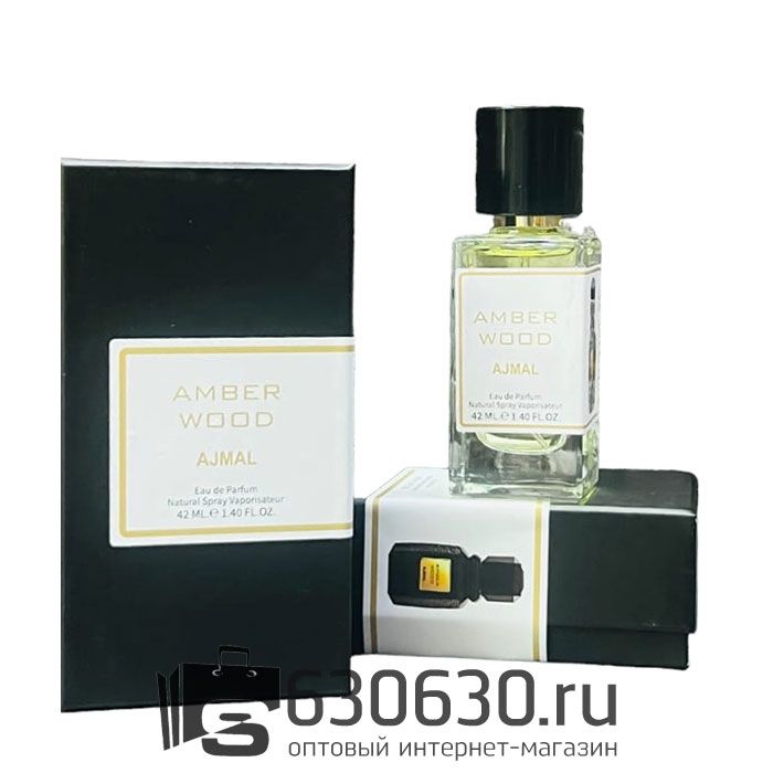 Мини-парфюм Ajmal "Amber Wood" 42 ml NEW