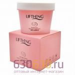 Глиняная маска для лица LIFTHENG "Hydrating Peach Light Tender Mask"