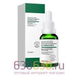 Салициловая сыворотка для проблемной кожи VENZEN "Salicylic Acid Exquisite Essence"