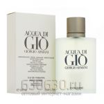 ТЕСТЕР "Acqua Di Gio Pour Homme"100 ml