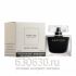 ТЕСТЕР Narciso Rodriguez "Narciso Toilette" 90 ml
