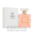 ТЕСТЕР Chanel "Coco Mademoiselle" 100 ml