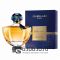 Евро Guerlain "Shalimar" EDT 90 ml оптом