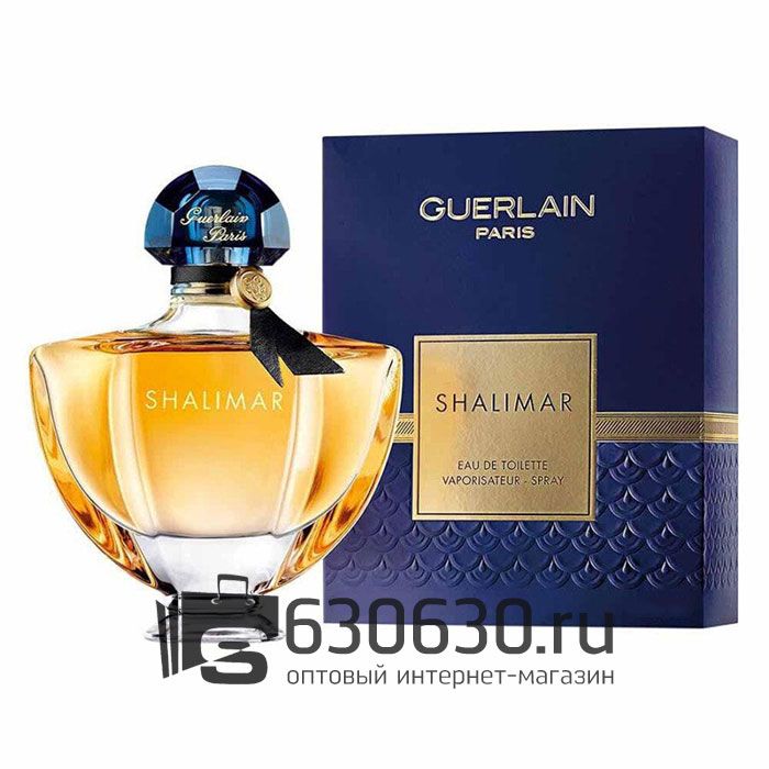 Евро Guerlain "Shalimar" EDT 90 ml оптом