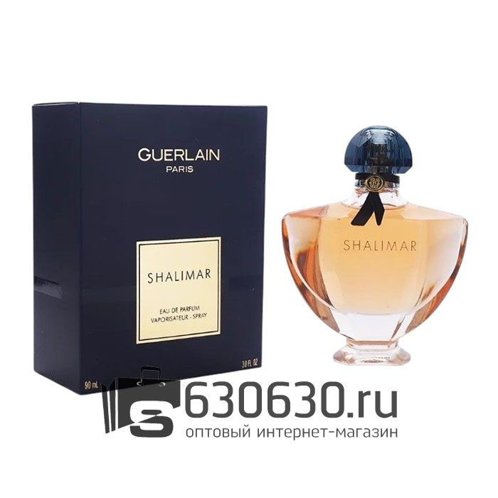 Евро Guerlain "Shalimar" EDP 90 ml