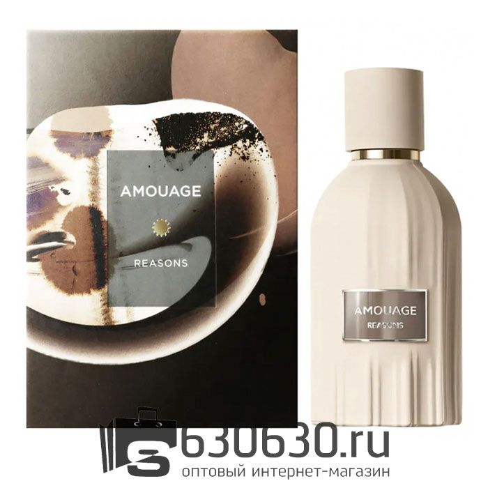 Евро Amouage "Reasons" 100 ml