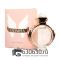 A-PLUS Paco Rabanne "Olympea" EDP 80 ml оптом